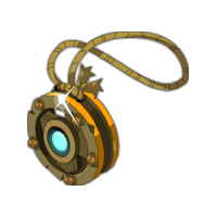 Fichier:AmuletteKanimate.png